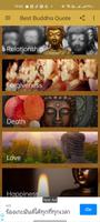 Namo: Buddha Quotes With Image screenshot 1