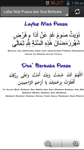 Niat Puasa Ramadhan For Android Apk Download