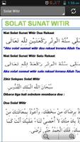 Niat Puasa Ramadhan स्क्रीनशॉट 1