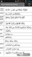 Doa Qunut Dan Qunut Nazlah اسکرین شاٹ 2