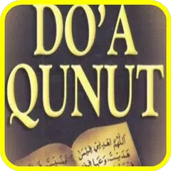 Doa Qunut MP3 APK download