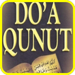 Doa Qunut MP3