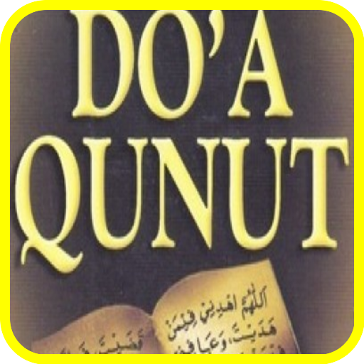 Doa Qunut MP3