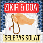 Zikir Dan Doa Selepas Solat icon