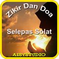 Amalan Doa Selepas Solat
