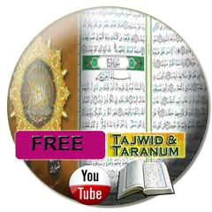 Belajar Qur'an &amp; Tajwid