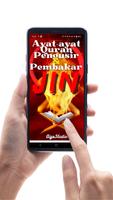 Surah Pengusir & Pembakar Jin স্ক্রিনশট 2