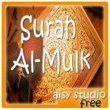 Surah Al-Mulk icône