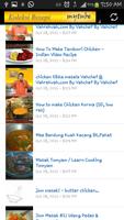 Koleksi Resepi Masakan Bonda ảnh chụp màn hình 2