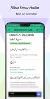 Al-Quran & Surah-Surah Amalan  screenshot 1