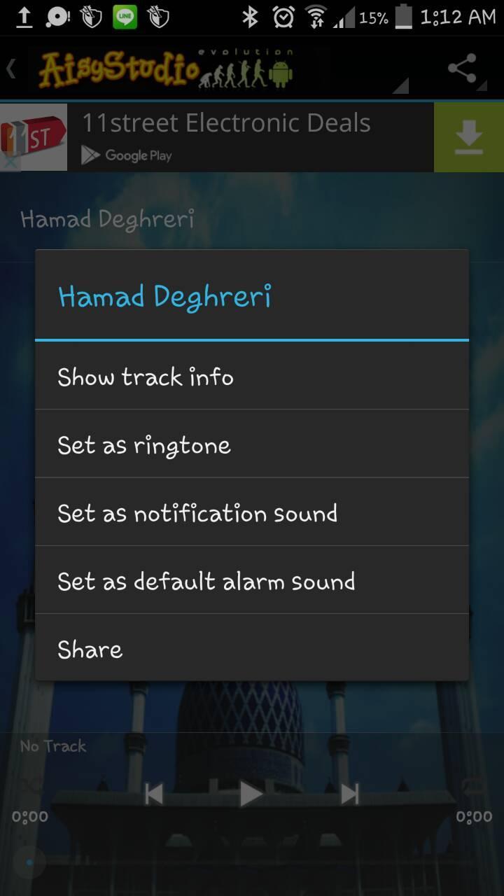 Azan Alarm Offline For Android Apk Download