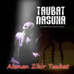 Alunan Istighfar Zikir Taubat APK download