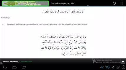 Himpunan Doa-Doa Harian APK download