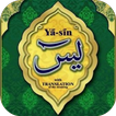 Yassin & Terjemahan Lengkap biểu tượng