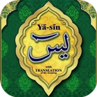 Surah Yassin & Terjemahan Leng icon