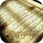 AL-Quran Ringtones 图标