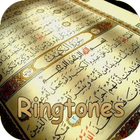 AL-Quran Ringtones آئیکن