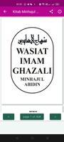 Kitab Ilmu TASAWUF تصوير الشاشة 1