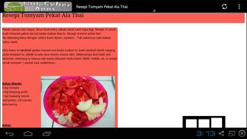 Koleksi Resepi Thai Screenshot 1