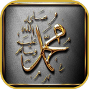 Mengenali Sifat-Sifat Rasulull APK