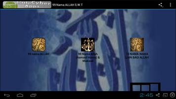 99 Nama ALLAH (Asma Ul Husna) الملصق