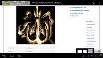 99 Nama ALLAH (Asma Ul Husna) تصوير الشاشة 1