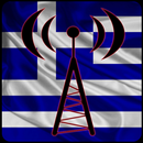 Ελληνικό Ραδιόφωνο APK
