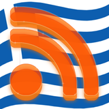 Ελληνικά Νέα Zeichen