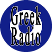 All Greece Radios