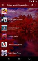 Anime Music Forever Radio स्क्रीनशॉट 1