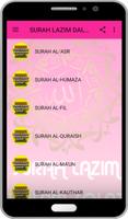 SURAH LAZIM DALAM SOLAT スクリーンショット 3