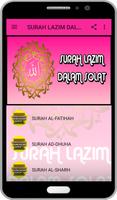 SURAH LAZIM DALAM SOLAT ภาพหน้าจอ 1