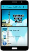 PANDUAN MUDAH SOLAT ภาพหน้าจอ 1