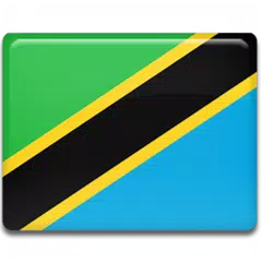 Скачать Tanzania Radio APK