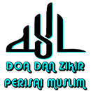 Doa Dan Zikir (Perisai Muslim) APK