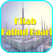 Kitab Fathul Baari