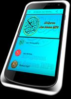 Al-Quran Juz Amma MP3 capture d'écran 1