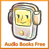 Аудио книги бесплатно
