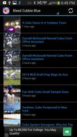 Chicago C. Baseball News screenshot 1