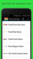 Tamil Cinema News capture d'écran 1