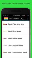 Tamil Cinema News Screenshot 1