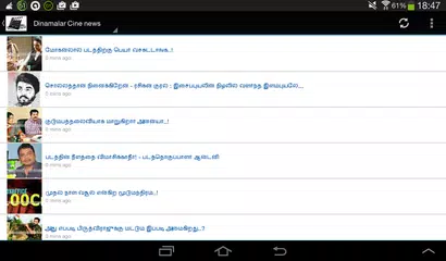 Tamil Cinema News APK download