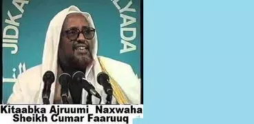 Kitaabka Ajruumi-Naxwaha