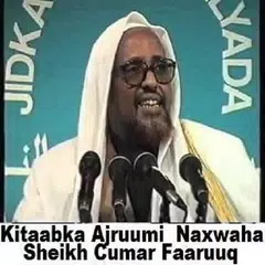 Kitaabka Ajruumi-Naxwaha APK download