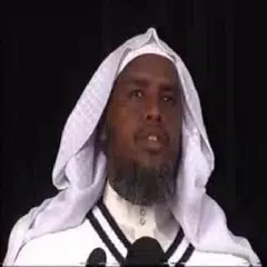 download Sheikh Umal - VIDEO Somali APK