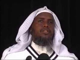 Sheikh Umal - VIDEO screenshot 2