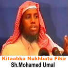 Kitaabka Nukhbatu Fikir آئیکن