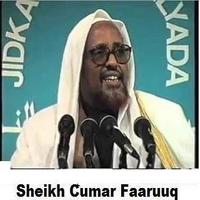 Sh.Cumar Faruq VIDEO Poster