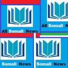 All Somali News Somalia 圖標