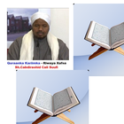 Sh.C.Suufi-Quraanka Somali simgesi